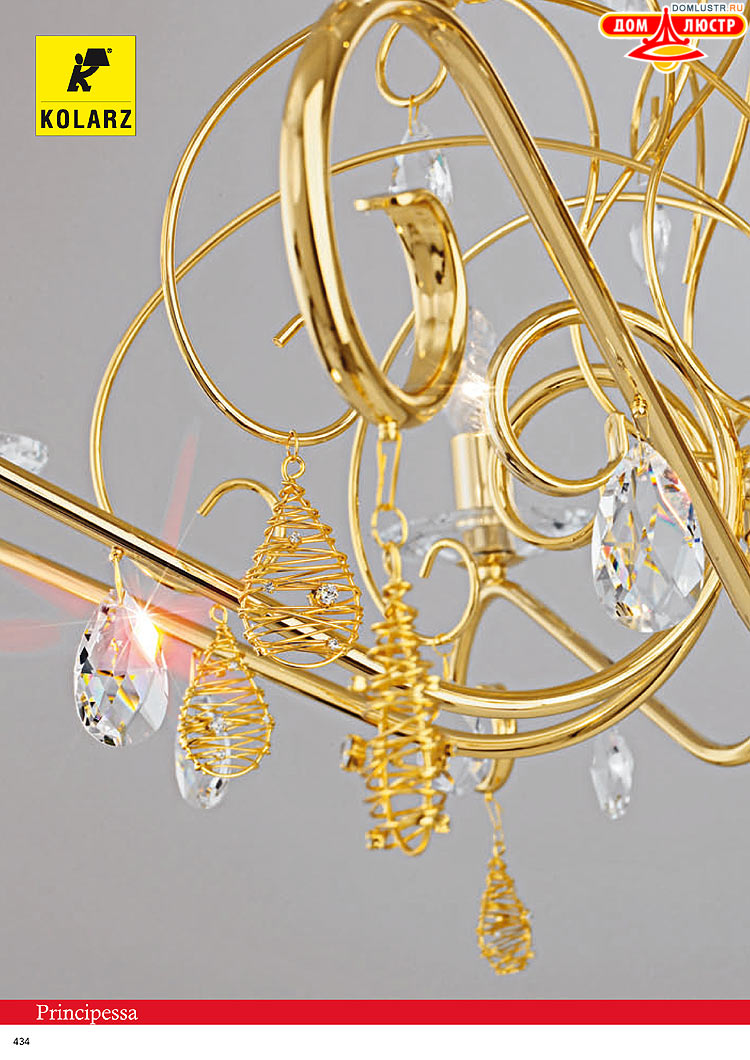 Kolarz - ������ � �����������, ���.: 0434