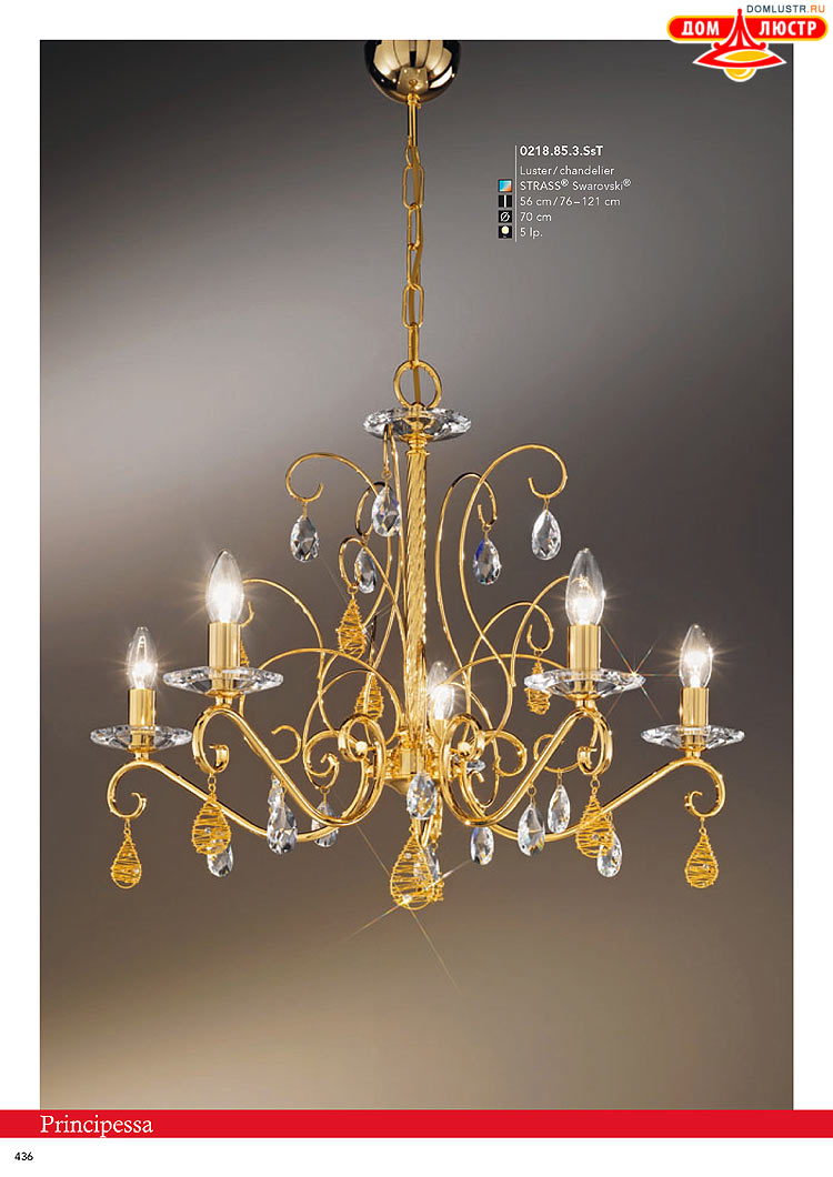 Kolarz - ������ � �����������, ���.: 0436