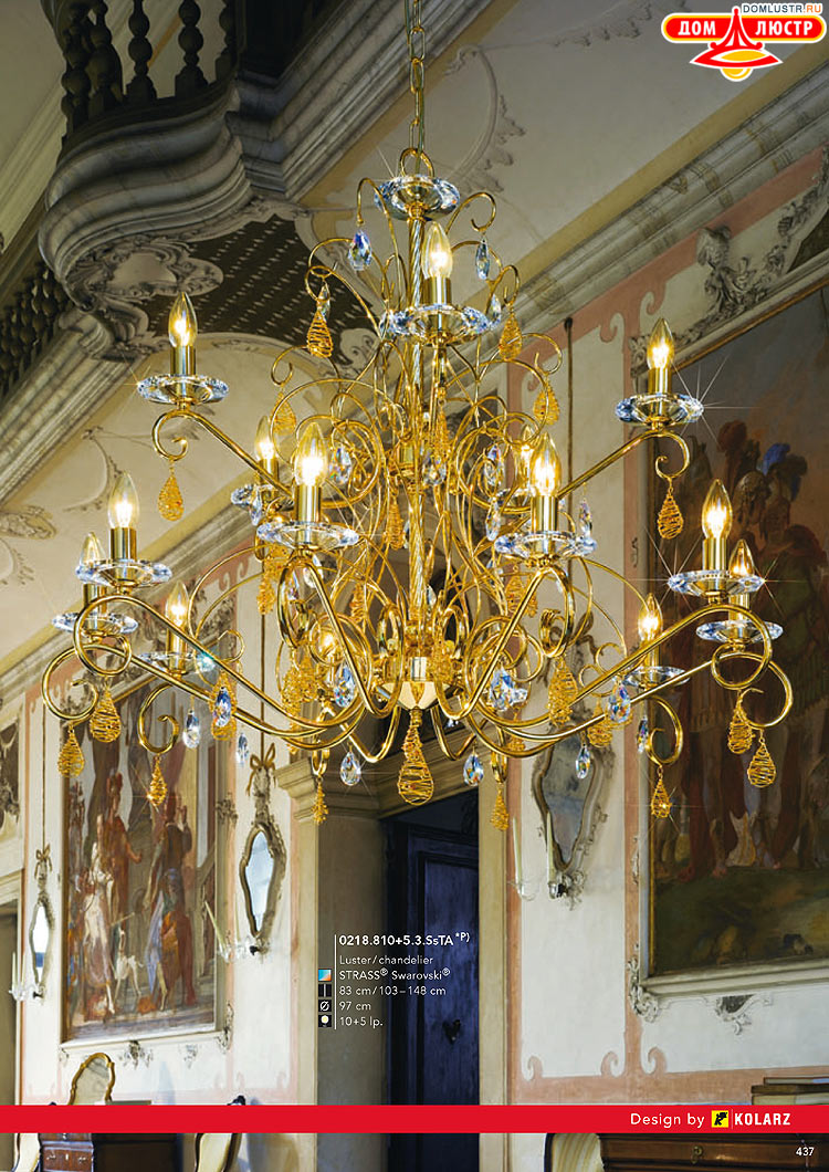 Kolarz - ������ � �����������, ���.: 0437