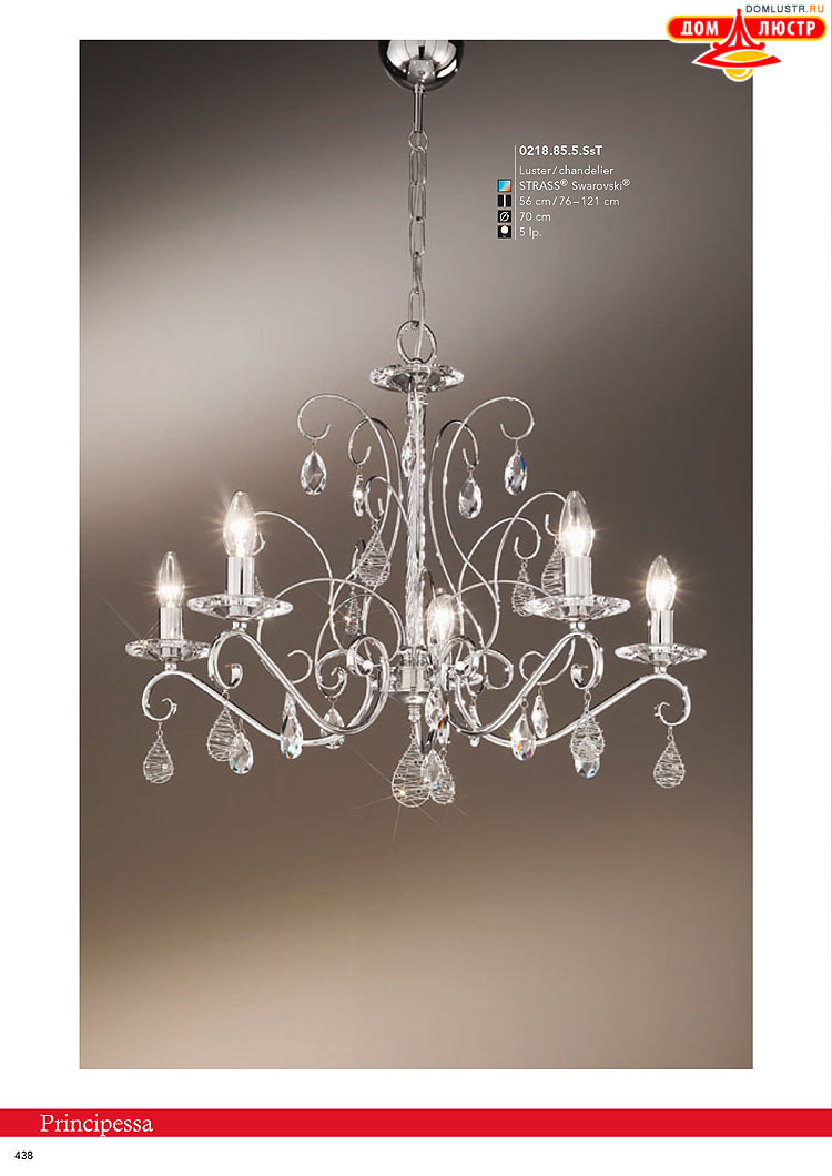 Kolarz - ������ � �����������, ���.: 0438