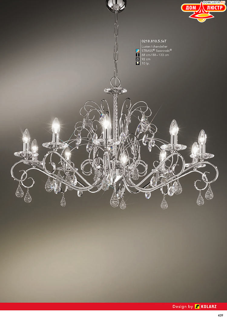 Kolarz - ������ � �����������, ���.: 0439