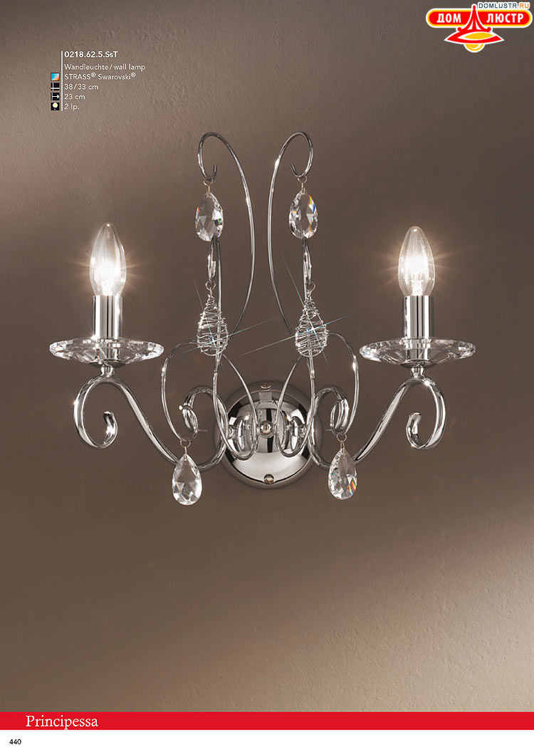 Kolarz - ������ � �����������, ���.: 0440