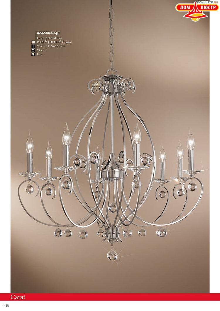 Kolarz - ������ � �����������, ���.: 0448