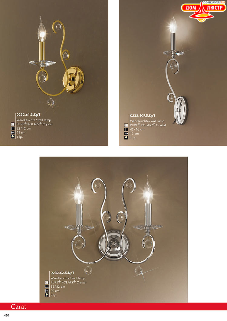 Kolarz - ������ � �����������, ���.: 0450