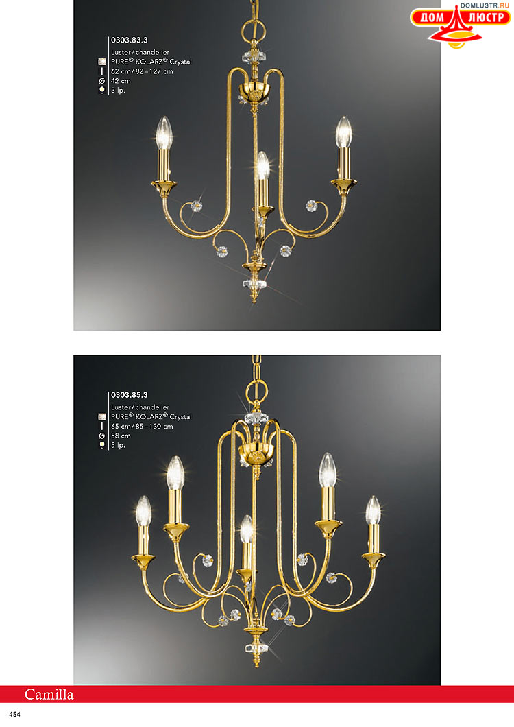 Kolarz - ������ � �����������, ���.: 0454