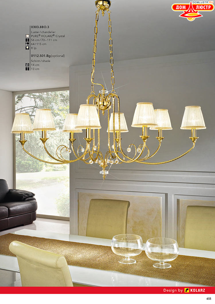 Kolarz - ������ � �����������, ���.: 0455