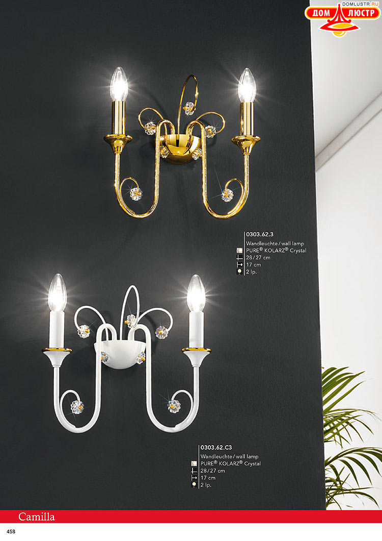 Kolarz - ������ � �����������, ���.: 0458