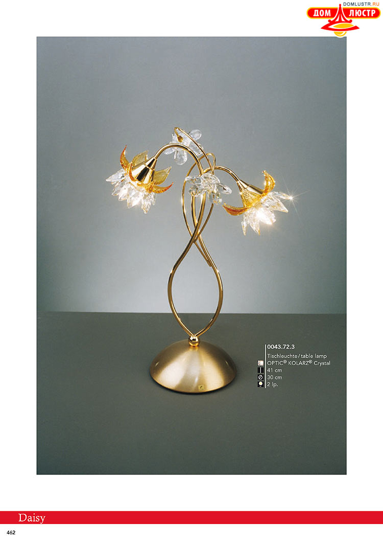 Kolarz - ������ � �����������, ���.: 0462