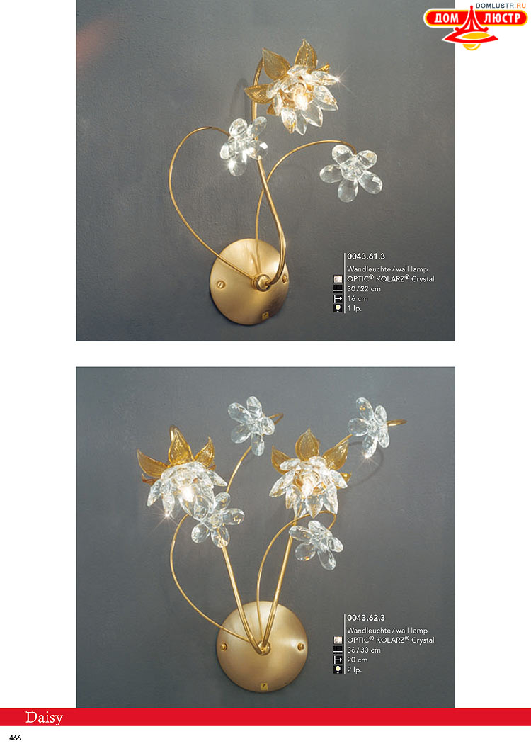 Kolarz - ������ � �����������, ���.: 0466