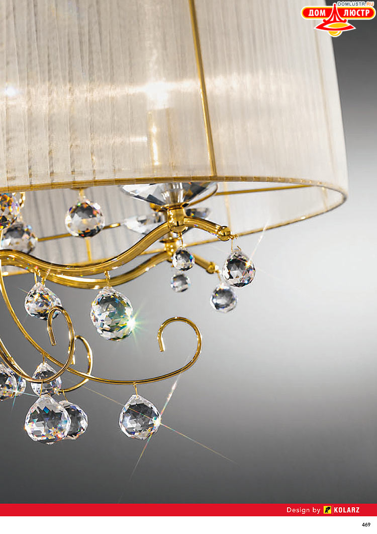 Kolarz - ������ � �����������, ���.: 0469