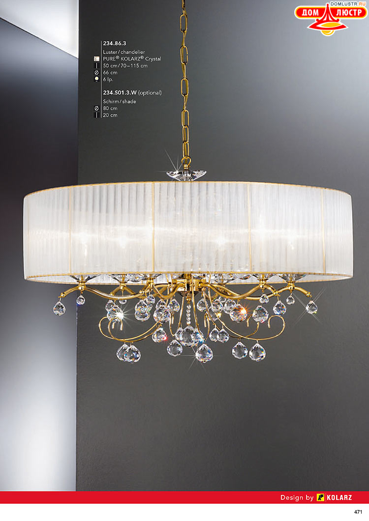 Kolarz - ������ � �����������, ���.: 0471