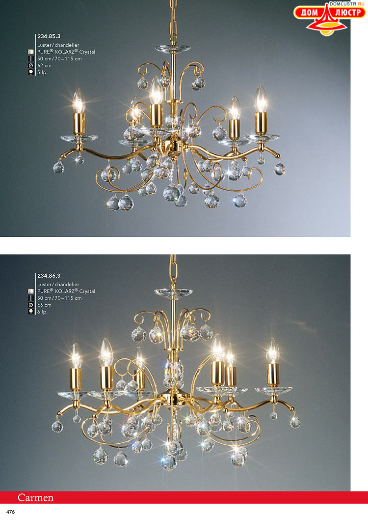 Kolarz - ������ � �����������, ���.: 0476