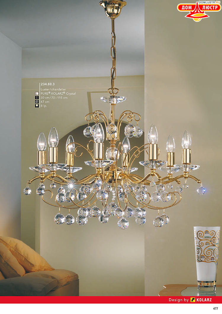 Kolarz - ������ � �����������, ���.: 0477