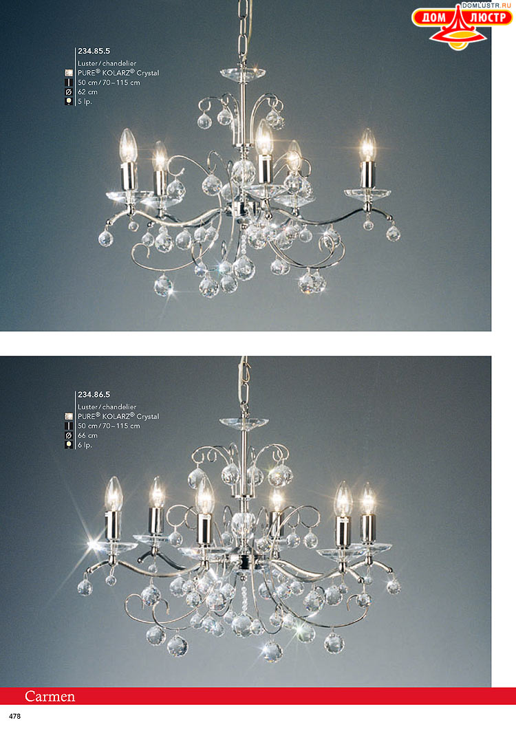 Kolarz - ������ � �����������, ���.: 0478