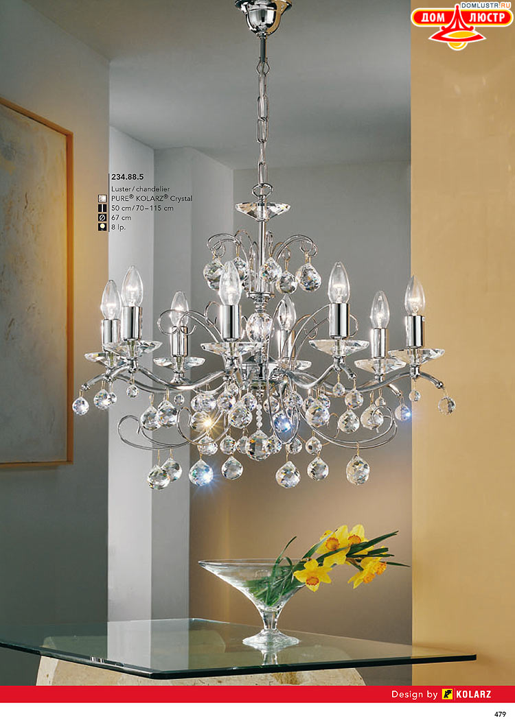 Kolarz - ������ � �����������, ���.: 0479