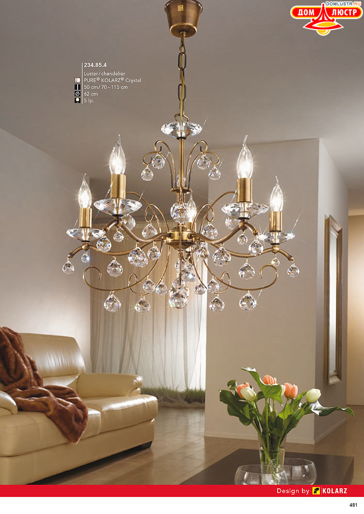 Kolarz - ������ � �����������, ���.: 0481