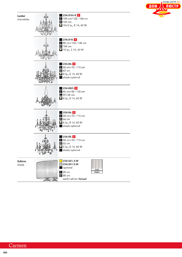 Kolarz - ������ � �����������, ���.: 0484