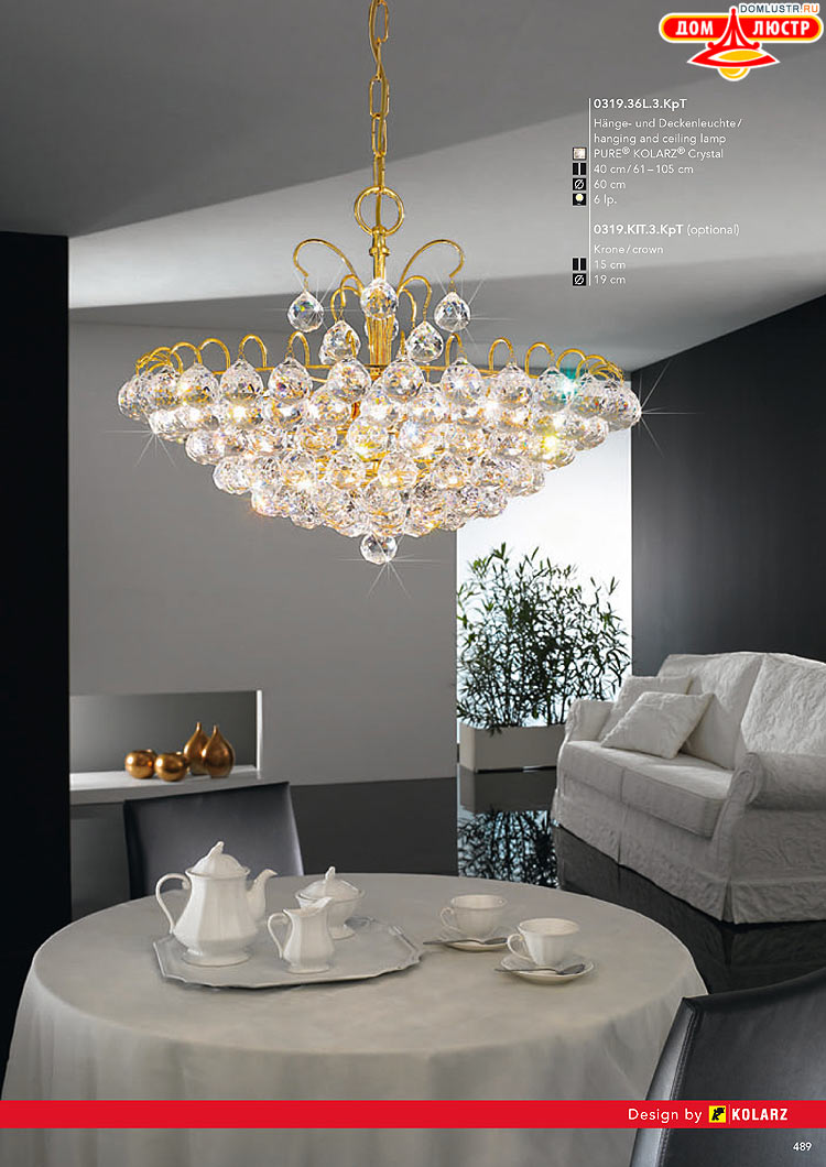 Kolarz - ������ � �����������, ���.: 0489