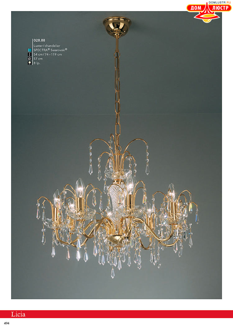 Kolarz - ������ � �����������, ���.: 0494