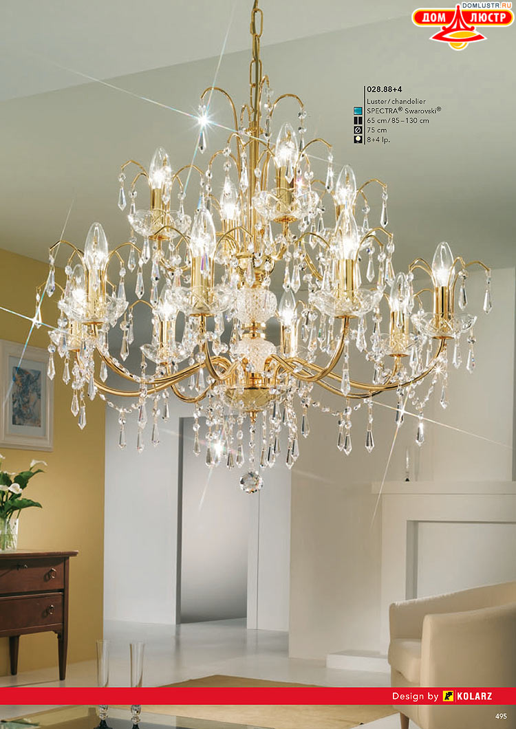 Kolarz - ������ � �����������, ���.: 0495