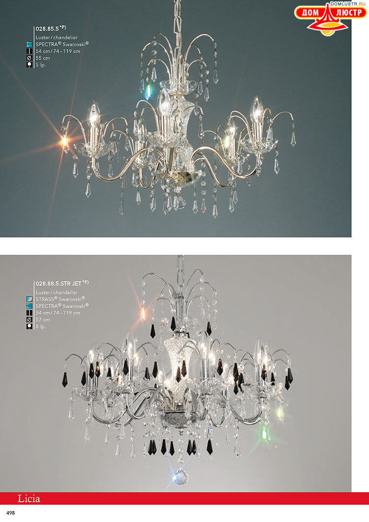 Kolarz - ������ � �����������, ���.: 0498