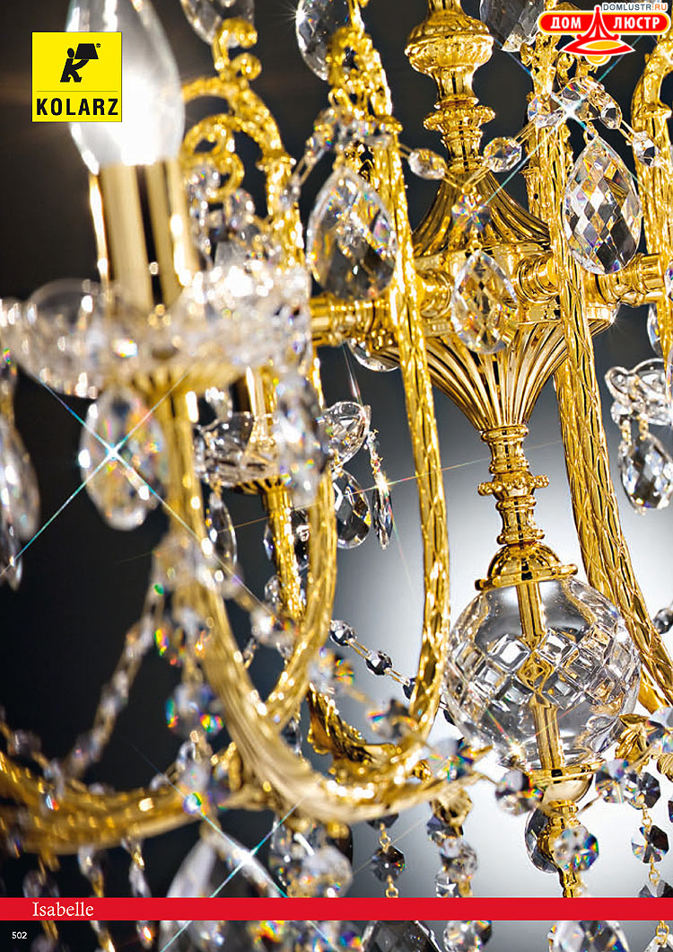 Kolarz - ������ � �����������, ���.: 0502