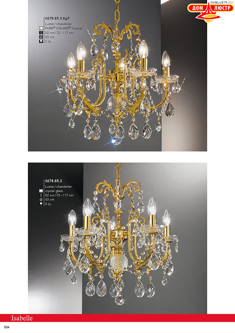 Kolarz - ������ � �����������, ���.: 0504