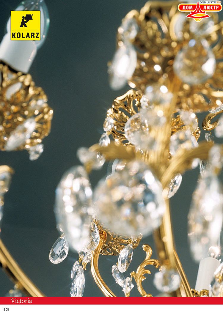 Kolarz - ������ � �����������, ���.: 0508