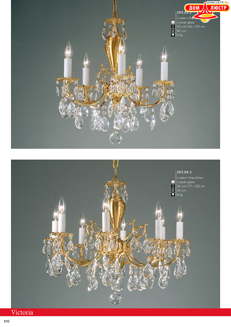 Kolarz - ������ � �����������, ���.: 0510