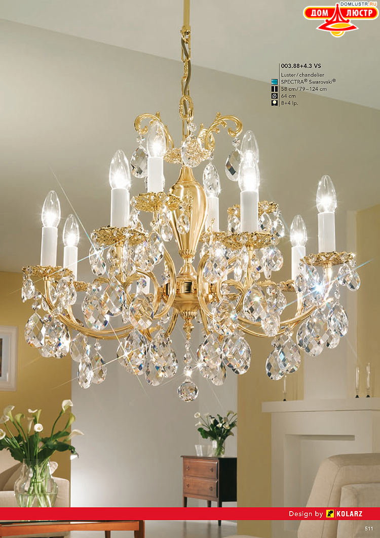 Kolarz - ������ � �����������, ���.: 0511