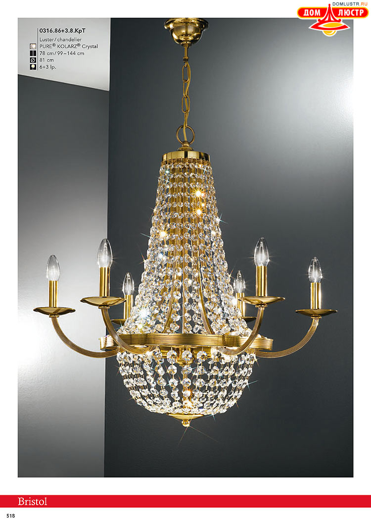 Kolarz - ������ � �����������, ���.: 0518