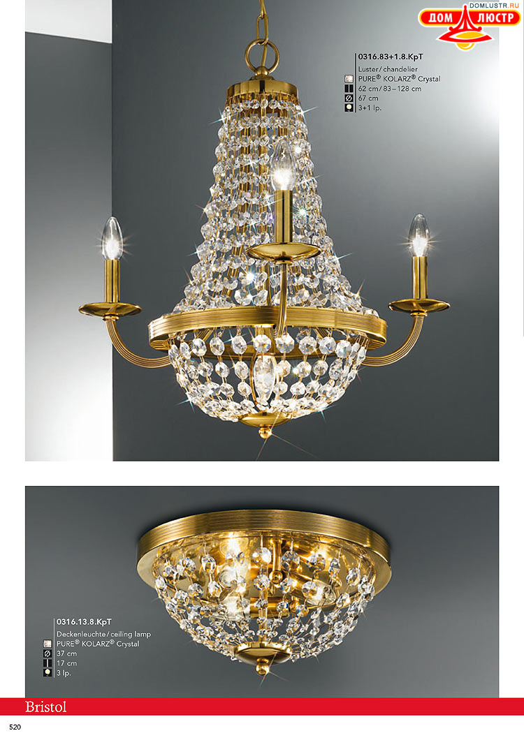 Kolarz - ������ � �����������, ���.: 0520