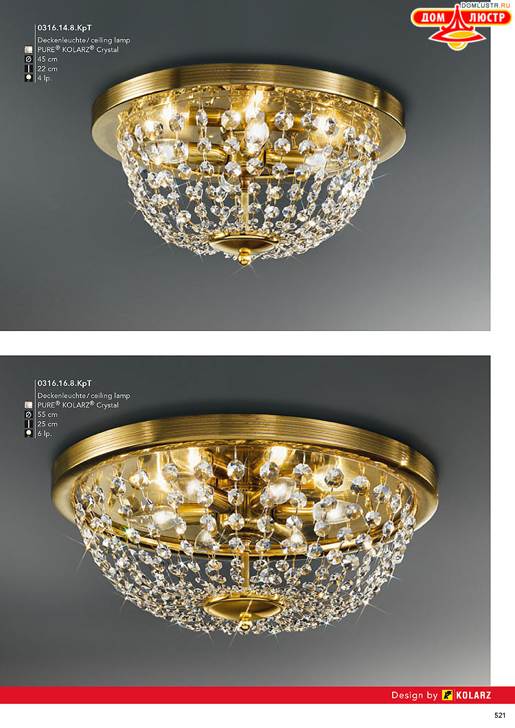 Kolarz - ������ � �����������, ���.: 0521