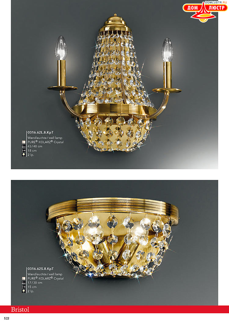 Kolarz - ������ � �����������, ���.: 0522