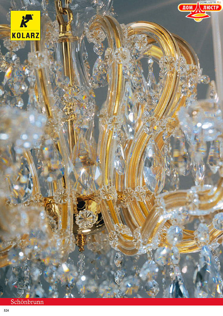 Kolarz - ������ � �����������, ���.: 0524