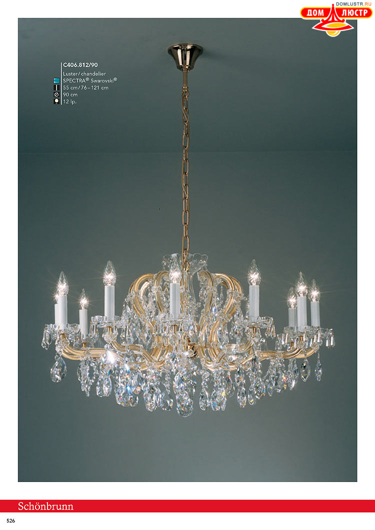 Kolarz - ������ � �����������, ���.: 0526