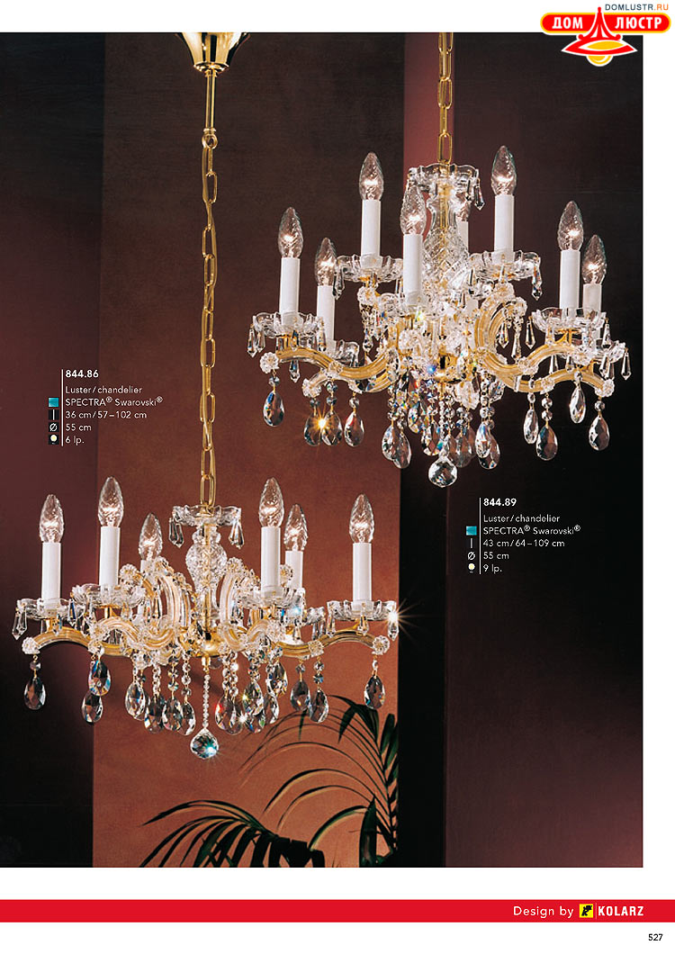 Kolarz - ������ � �����������, ���.: 0527