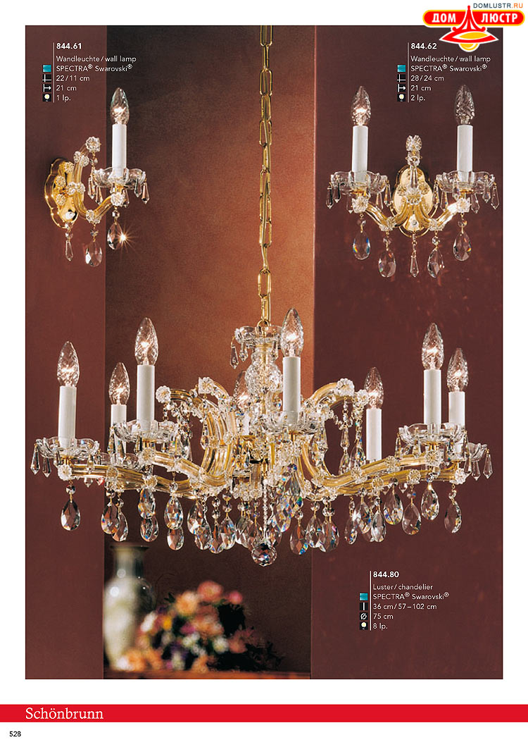 Kolarz - ������ � �����������, ���.: 0528