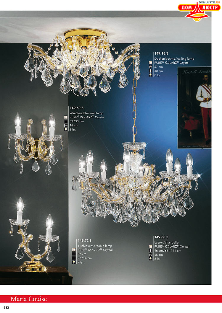 Kolarz - ������ � �����������, ���.: 0532