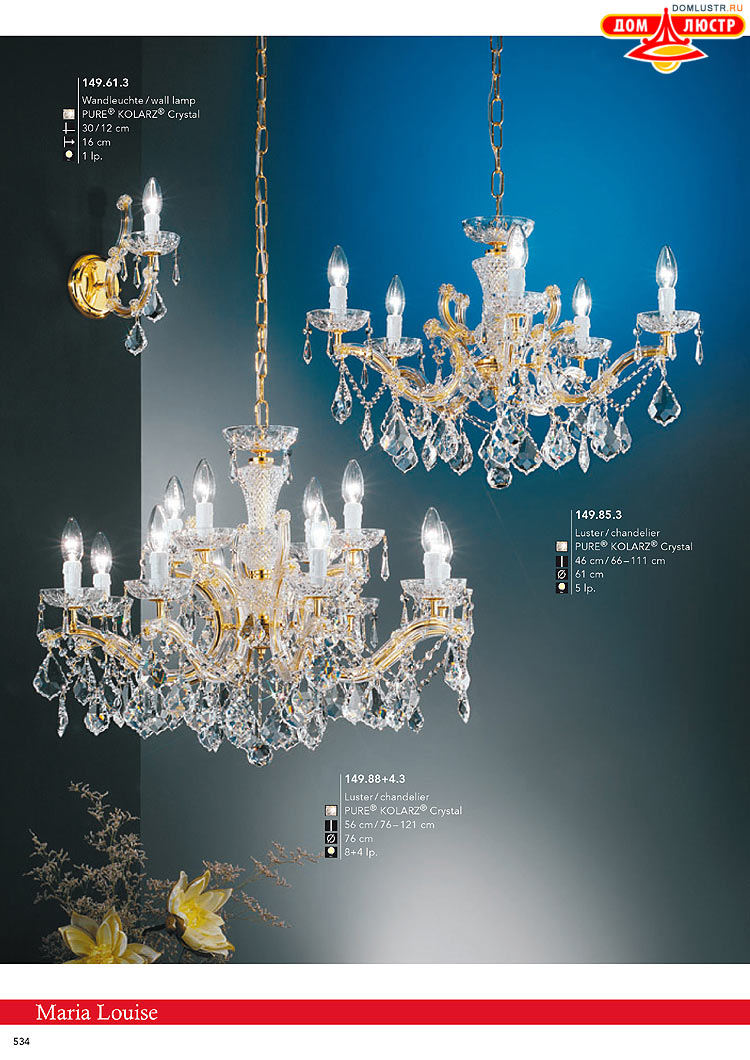 Kolarz - ������ � �����������, ���.: 0534