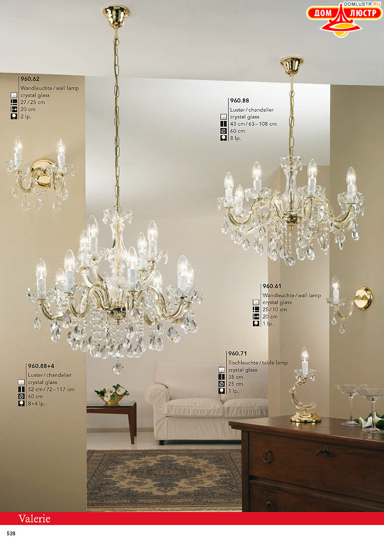 Kolarz - ������ � �����������, ���.: 0538