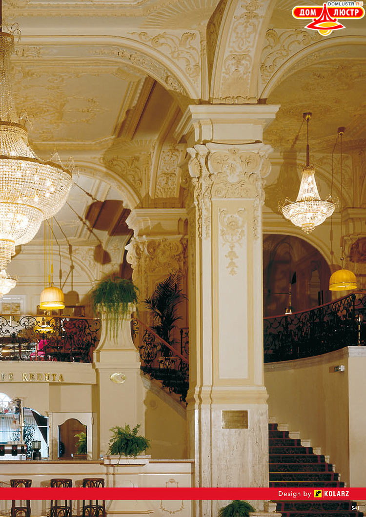 Kolarz - ������ � �����������, ���.: 0541