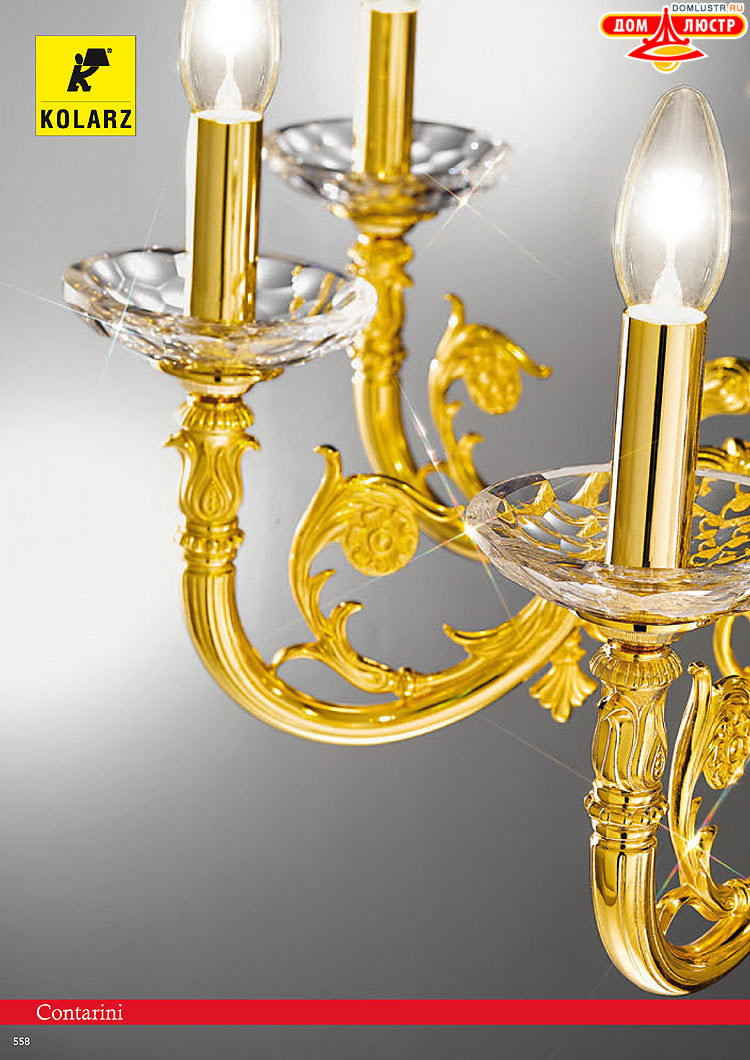 Kolarz - ������ � �����������, ���.: 0558