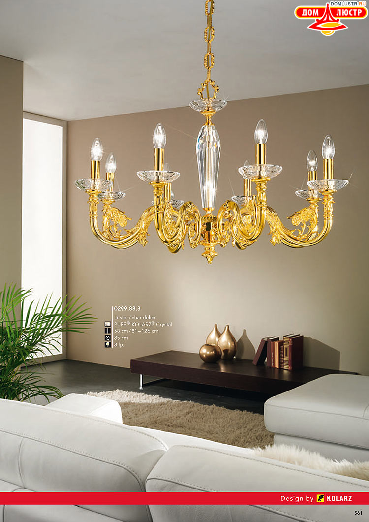 Kolarz - ������ � �����������, ���.: 0561