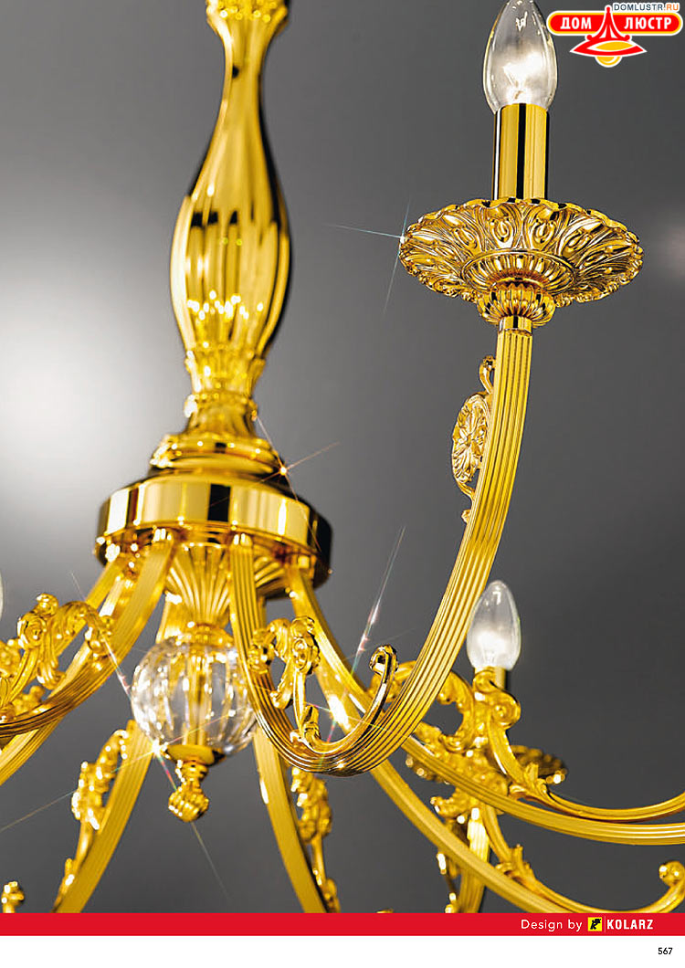 Kolarz - ������ � �����������, ���.: 0567