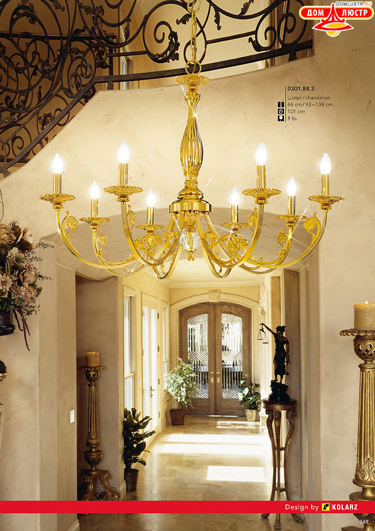 Kolarz - ������ � �����������, ���.: 0569