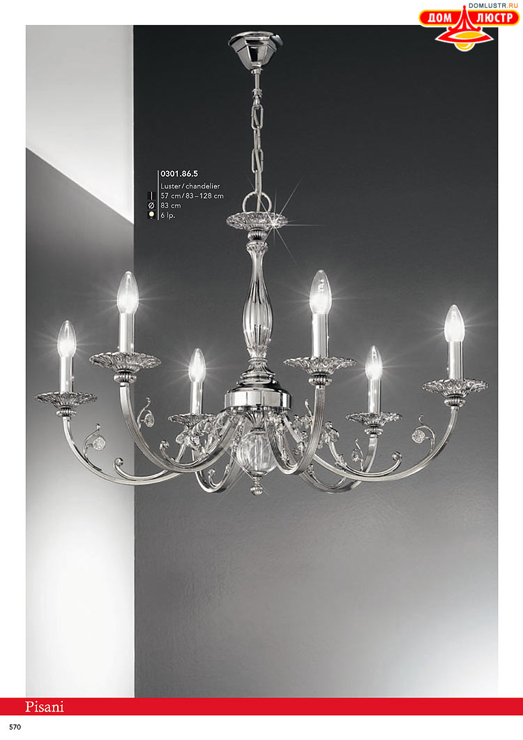 Kolarz - ������ � �����������, ���.: 0570