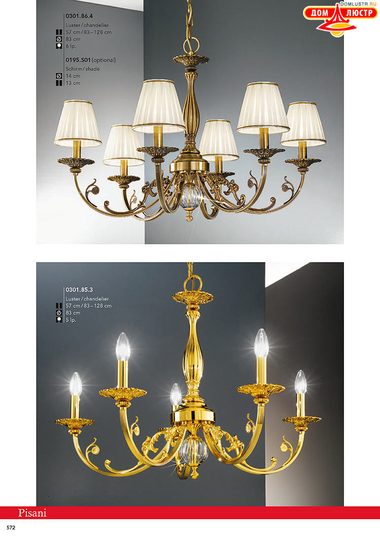 Kolarz - ������ � �����������, ���.: 0572