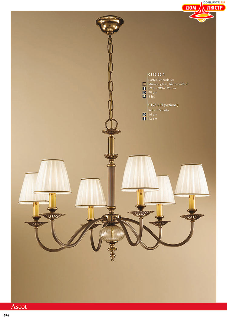 Kolarz - ������ � �����������, ���.: 0576