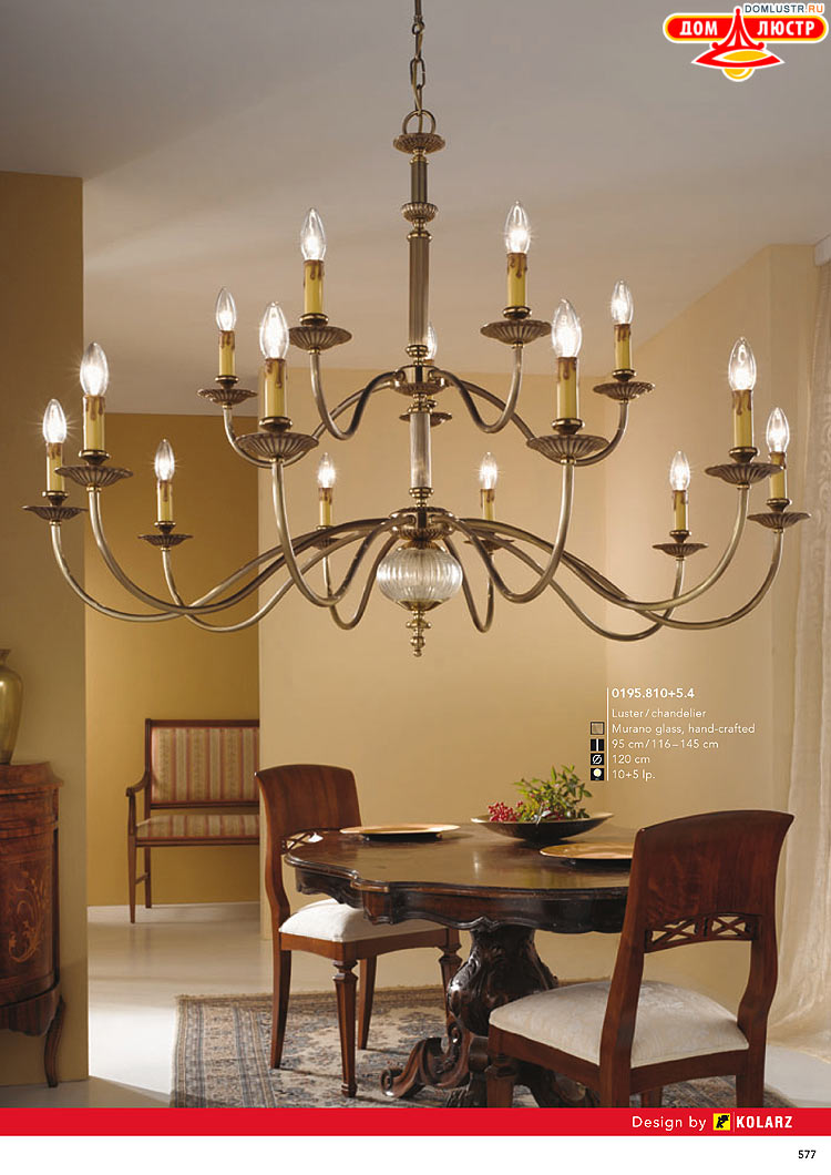 Kolarz - ������ � �����������, ���.: 0577